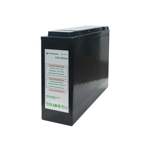 MFT12V 50Ah SILICON BATTERY